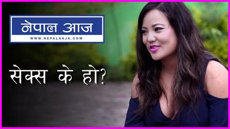 nepali sex vdo|Nepali Porn Videos & Real Nepal Sex Movies 